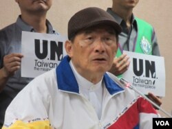 台湾联合国协进会理事长蔡明宪