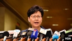 香港特首林鄭月娥回應6-9反送中大遊行，認為人數多無爭議。（美國之音湯惠芸攝）