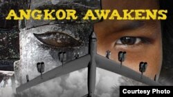“Angkor Awakens: A Portrait of Cambodia”, premiered in Washington, D.C., on Sunday May 7, 2017.
