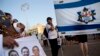 Adolescentes israelíes encontrados muertos
