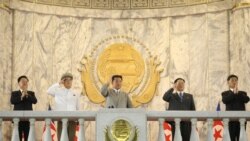 North Korea leader Kim Jong Un attends a paramilitary parade held to mark the 73rd founding anniversary of the republic at Kim Il Sung Square in Pyongyang in this undated image supplied by North Korea's Korean Central News Agency on Sept. 9, 2021.