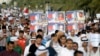 بحرین میں پارلیمانی انتخابات