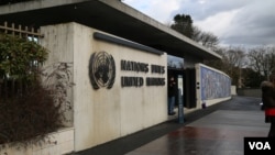 مقر سازمان ملل در ژنو