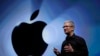 Công ty Apple bị cáo buộc lợi dụng sơ hở của thuế