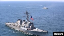 Корабель США "Портер"