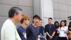 《逃犯条例》修法抗争在继续 香港各团体推进方式各异