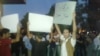 تجمع معترضان به استفاده از عبارت «چماق لری» در برابر مجلس 
