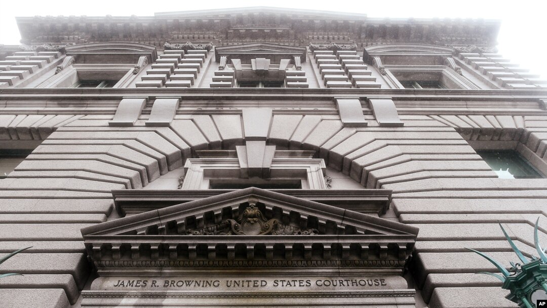 Zgrada federalnog apelacionog suda u San Francisku