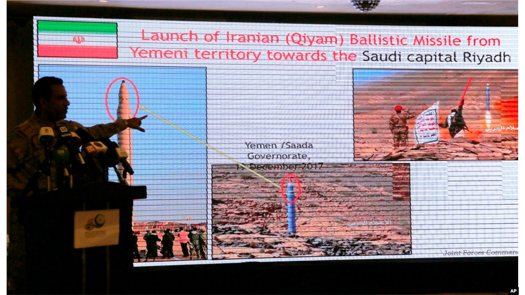 Col. Turki al-Malki, spokesman for the Saudi-led coalition fighting Huthi forces, points to a screen showing what he said was evidence of Iranian intervention and support to the Huthi in Yemen during a news conference in Mecca, Saudi Arabia, May 31, 2019.