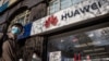 Mỹ ngăn xuất khẩu toàn cầu mặt hàng chip cho Huawei