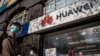 Huawei နဲ့ ဗြိတိန် လက်တွဲဖြုတ်မယ့် အလားအလာရှိ