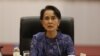 نیویورک تایمز: موضع بزدلانه آنگ سان سو چی در مورد روهینگیا