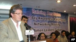 متوسط طبقے کی خواتین کو سیاسی دھارے میں شامل کرنے کا منصوبہ