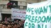Suriye'de Üç Gösterici Öldürüldü