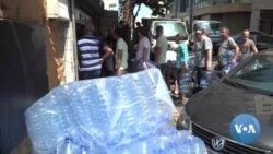 Lebanon Struggling with a Water Emergency