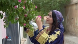 Çîroka Jiyana Jineke Afganî li Herêma Kurdistanê