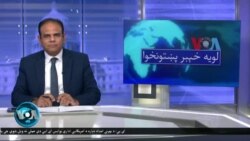 لویه پښتونخوا په ټي وي
