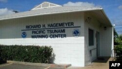 Kantor Tsunami Warning Center di Hawaii selalu waspada dengan gelombang pasang di sana (foto: dok).