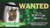 El 1 de marzo de 2019 se ve una fotografía que circula en la cuenta de Twitter del Departamento de Estado de EE. UU. para anunciar una recompensa de $ 1 millón de dólares para el líder clave de al Qaeda Hamza bin Laden, hijo de Osama bin Laden. 