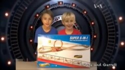 Американські хлопчики заробили півмільйона на оглядах іграшок