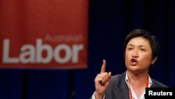 FILE - Australian Senator Penny Wong, pictured in 2009, on June 21, 2018, accused senators who supported an income tax package of voting for a tax cut for themselves. 