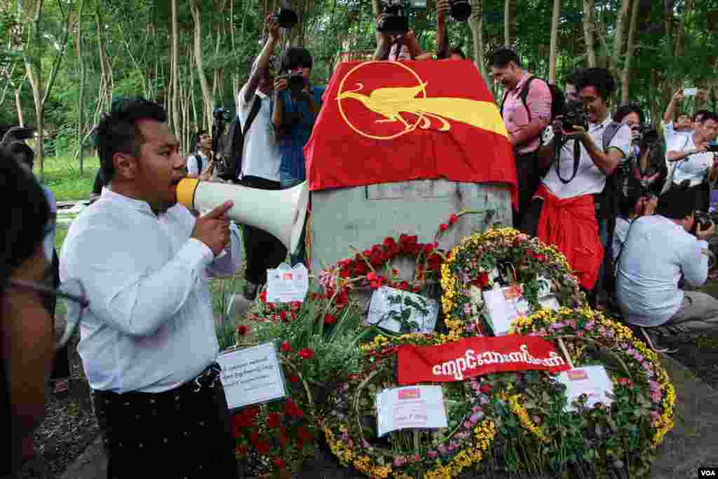  7th July Memorial day- in1962, Burmese university students were massacred and Rangoon University Students' Union.