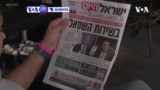 VOA60 DUNIYA: A Isra’ila Naftali Bennett Ya Goyi Bayan Kafa Gwamnatin Hadaka Don A Kawar Da Netanyahu