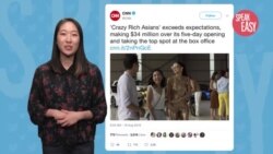 [Speak Easy] 영화 'Crazy Rich Asians' 흥행 돌풍