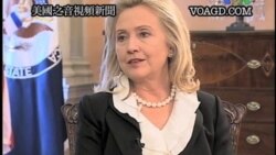 2011-10-27 美國之音視頻新聞: 克林頓﹕伊朗軍方在該國經濟起更大作用
