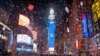 뉴욕 ‘볼드롭 행사’로 새해맞이…런던·프랑스 ‘새해 행사’ 취소