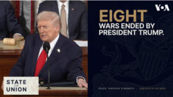 트럼프 대통령, 국정연설서 이란 위협 강조