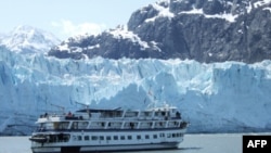 Gjiri Glacial, pejsazh mahnitës dhe laborator shkencor për qindra natyralistë