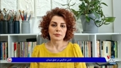   سلطنت‌طلبان کوشیدند نیکا شاکرمی را به خود نسبت دهند