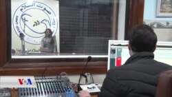 Radyoya Dengê Aştî li Mûsilê bi Zimanê Suryanî Weşanê Dike