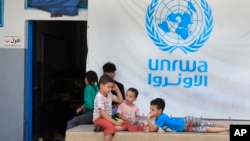 Shirika la Umoja wa mataifa la kuhudumia wakimbizi wa Palestina-UNRWA