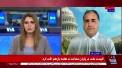 «بی‌میلی» دولت عراق به شفاف‌سازی روابط با جمهوری اسلامی و پرونده «قاچاق نفت»؛گفت‌‌وگو با حسن هاشمیان