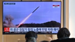 朝鮮半島情勢再升級 南韓指稱北韓在其西部海域發射多枚巡航導彈