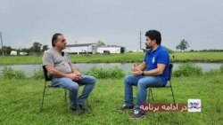 زندگی در امریکا 