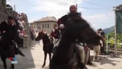 Kevneşopîya Pêkanîna Hevjîniyê li Gundên Makedonyayê 