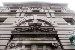 The James R. Browning U.S. Court of Appeals Building, home of the 9th U.S. Circuit Court of Appeals, is pictured in San Francisco, Feb. 7, 2017.