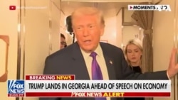 رییس جمهور ترمپ: رژیم ایران ۱۵ روز فرصت دارد تا تعامل کند