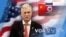 [VOA 모닝 뉴스] 2020년 2월 25일
