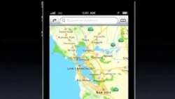 2012-06-12 美國之音視頻新聞: 蘋果宣佈更新Siri語音功能