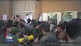 اخبار شبانگاهی
