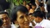 Burma's Aung San Suu Kyi to Speak to US Congress Via Video