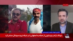 اعدام دو زندانی سیاسی دیگر در ایران
