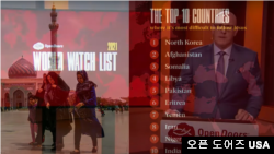 오픈 도어즈 USA의 데이비드 커리 회장이 13일 온라인을 통해 '2021 세계 기독교 감시 목록'을 발표하고 있다. 북한은 20년 연속 최악의 기독교 박해 국가로 지목됐다.