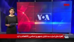 دو موضع متضاد در جمهوری اسلامی؛ دولت از توافق می‌گوید مجلس از انتقام