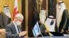 اسرائیل و بحرین توافقنامه‌ای را برای برقراری روابط دیپلماتیک امضا کردند