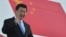 习近平主席在9月4日，20国峰会举行前一天在圣彼得堡走下阶梯